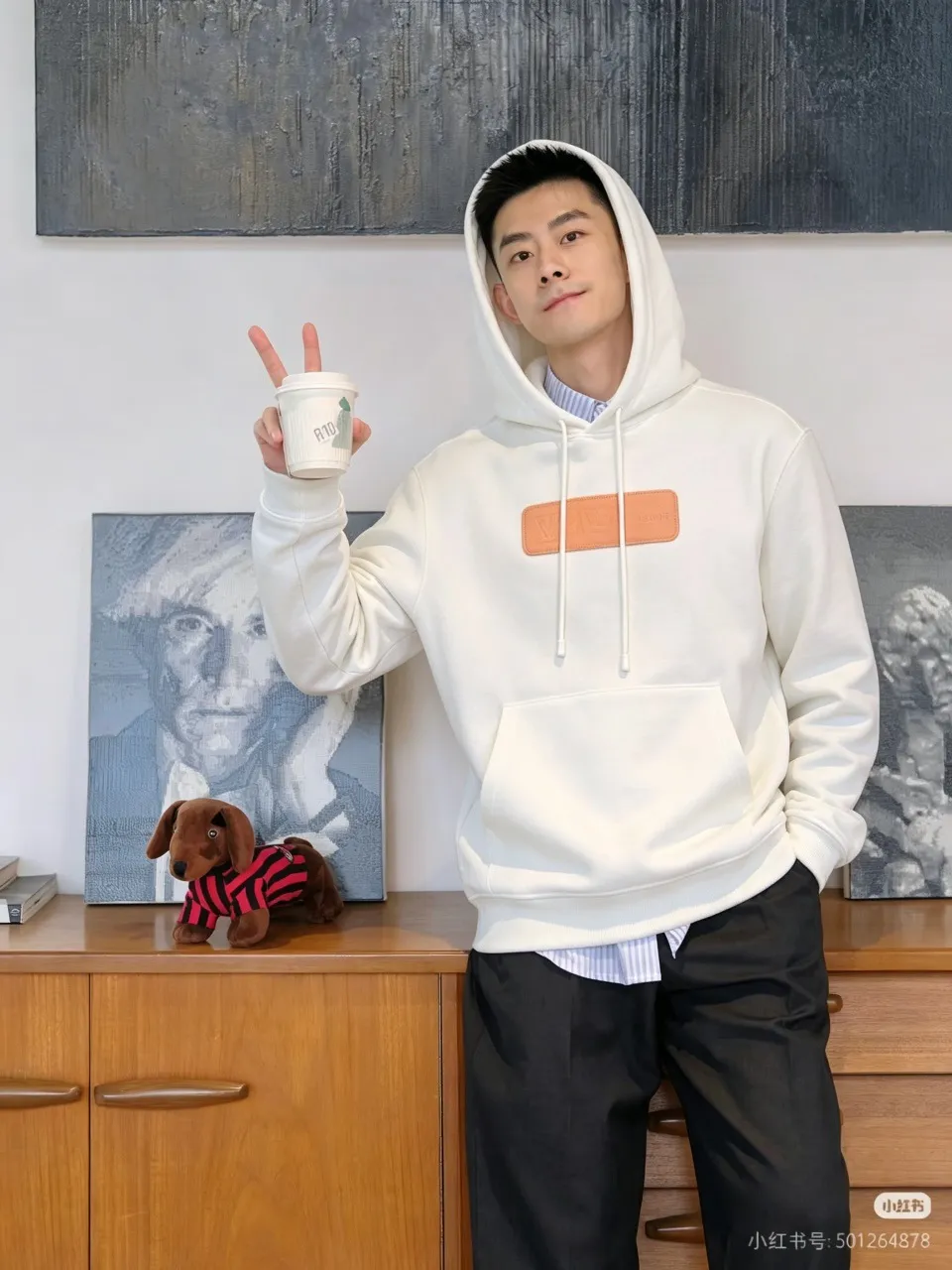 Louis Vuitton/Louis Vuitton embossed leather logo hooded sweatshirt
